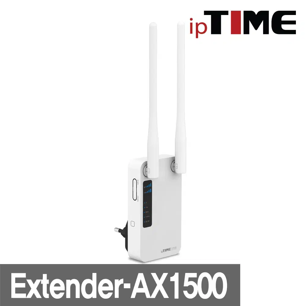 ipTIME Extender-AX1500 와이파이 증폭기 무선 확정기